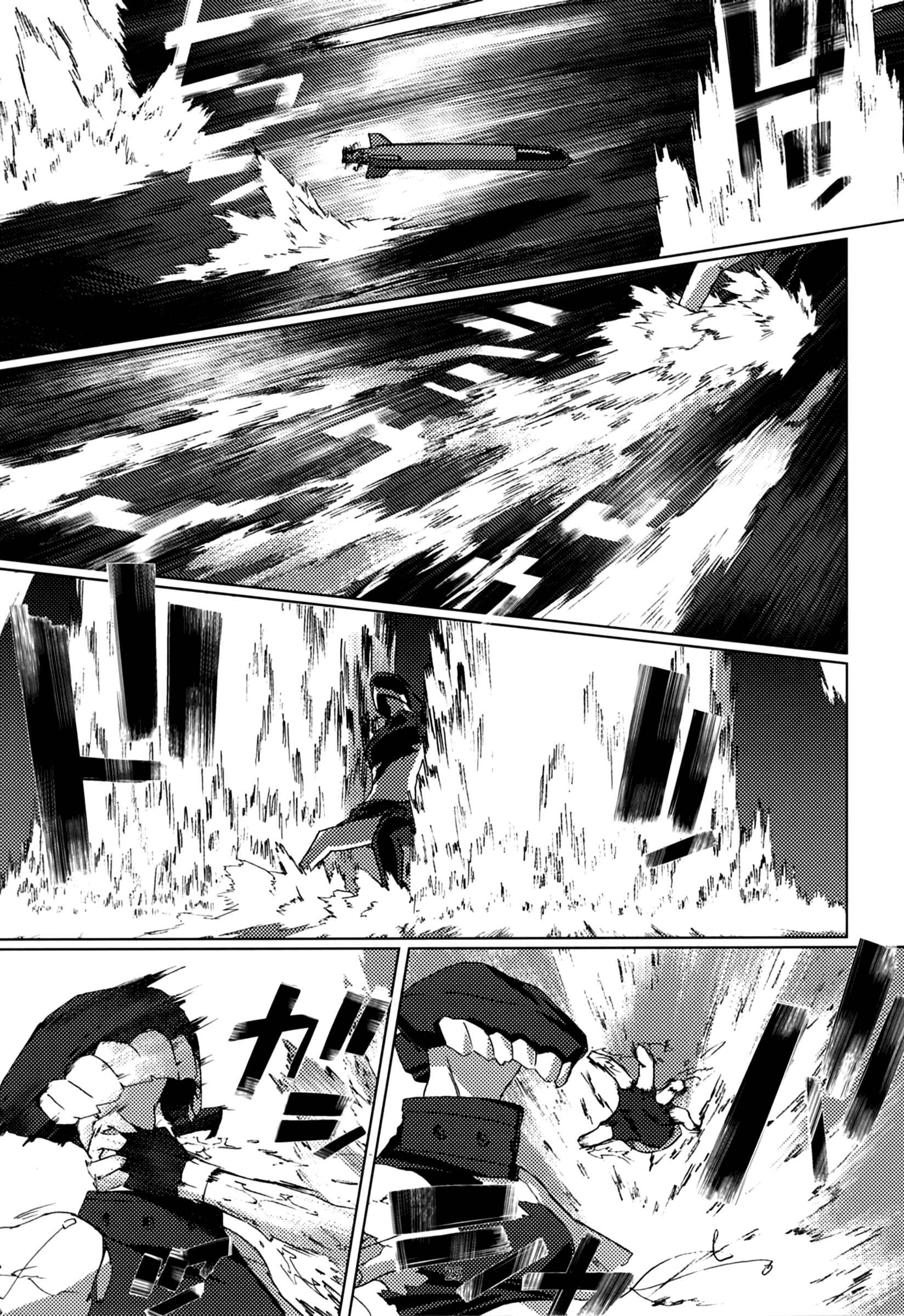 Page 26 Chapter Unknown_253f Kantai Collection -KanColle- FIEND (Doujinshi)