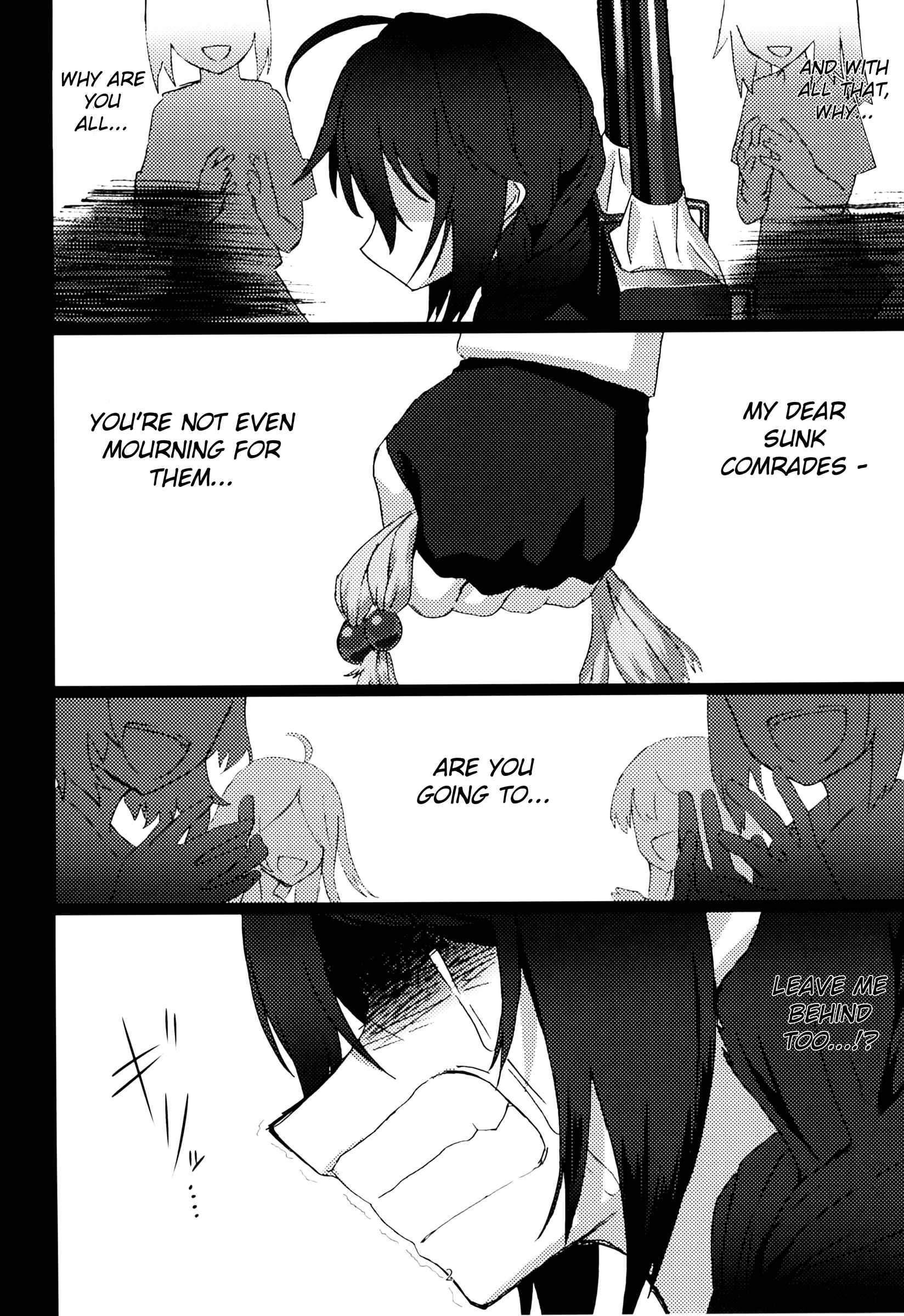 Page 3 Chapter Unknown_253f Kantai Collection -KanColle- FIEND (Doujinshi)