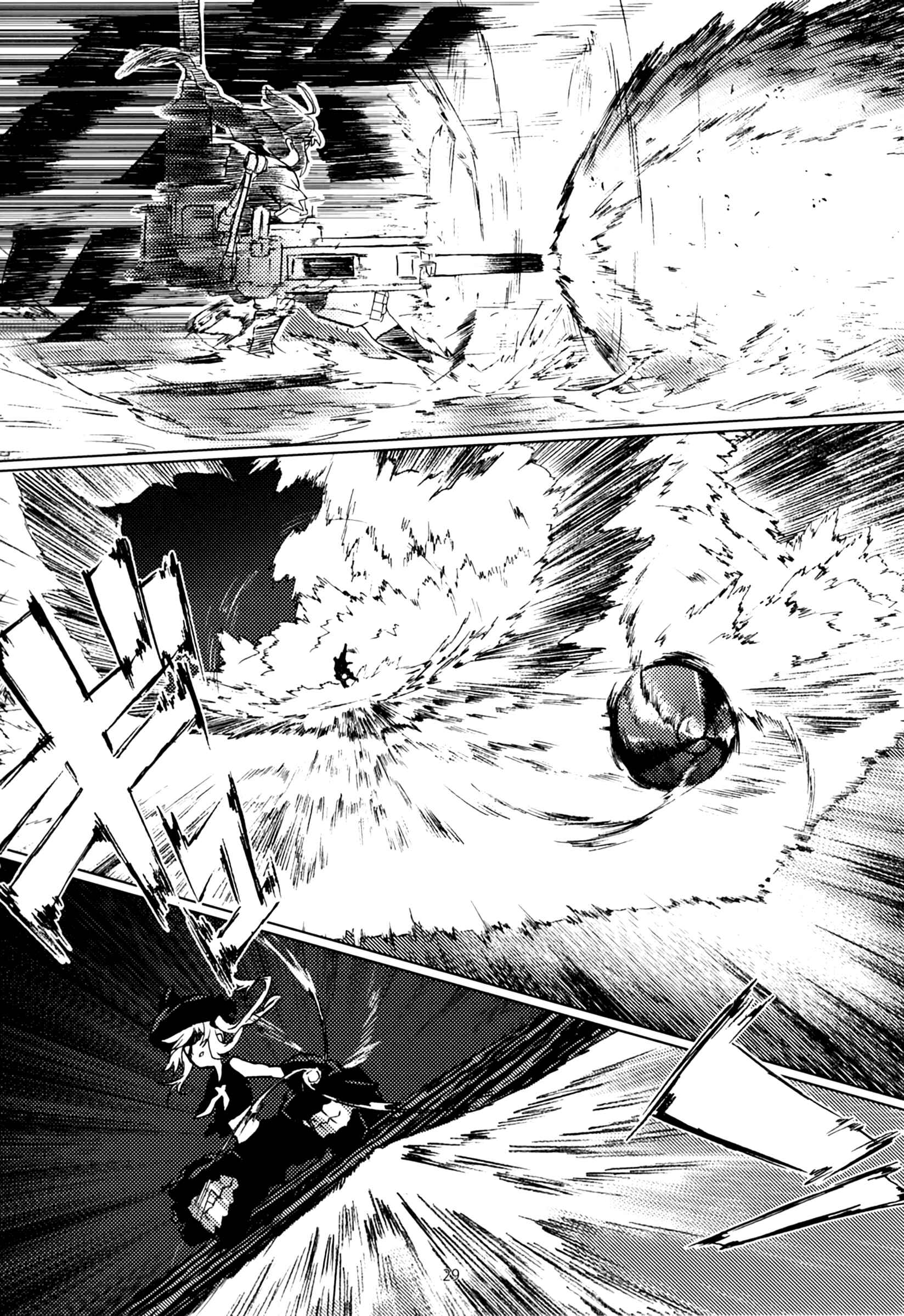 Page 30 Chapter Unknown_253f Kantai Collection -KanColle- FIEND (Doujinshi)