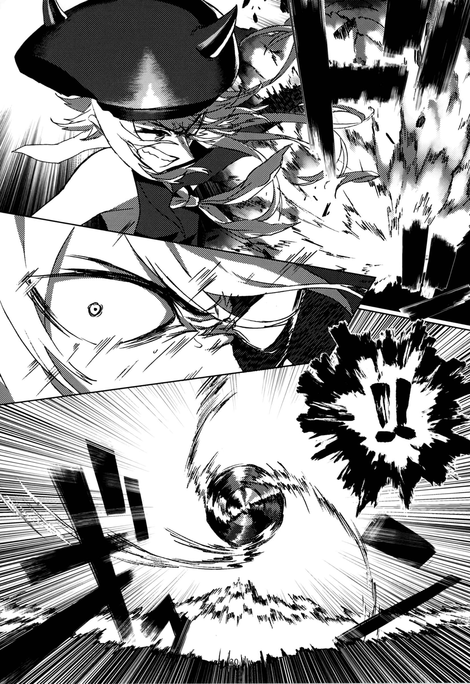 Page 31 Chapter Unknown_253f Kantai Collection -KanColle- FIEND (Doujinshi)