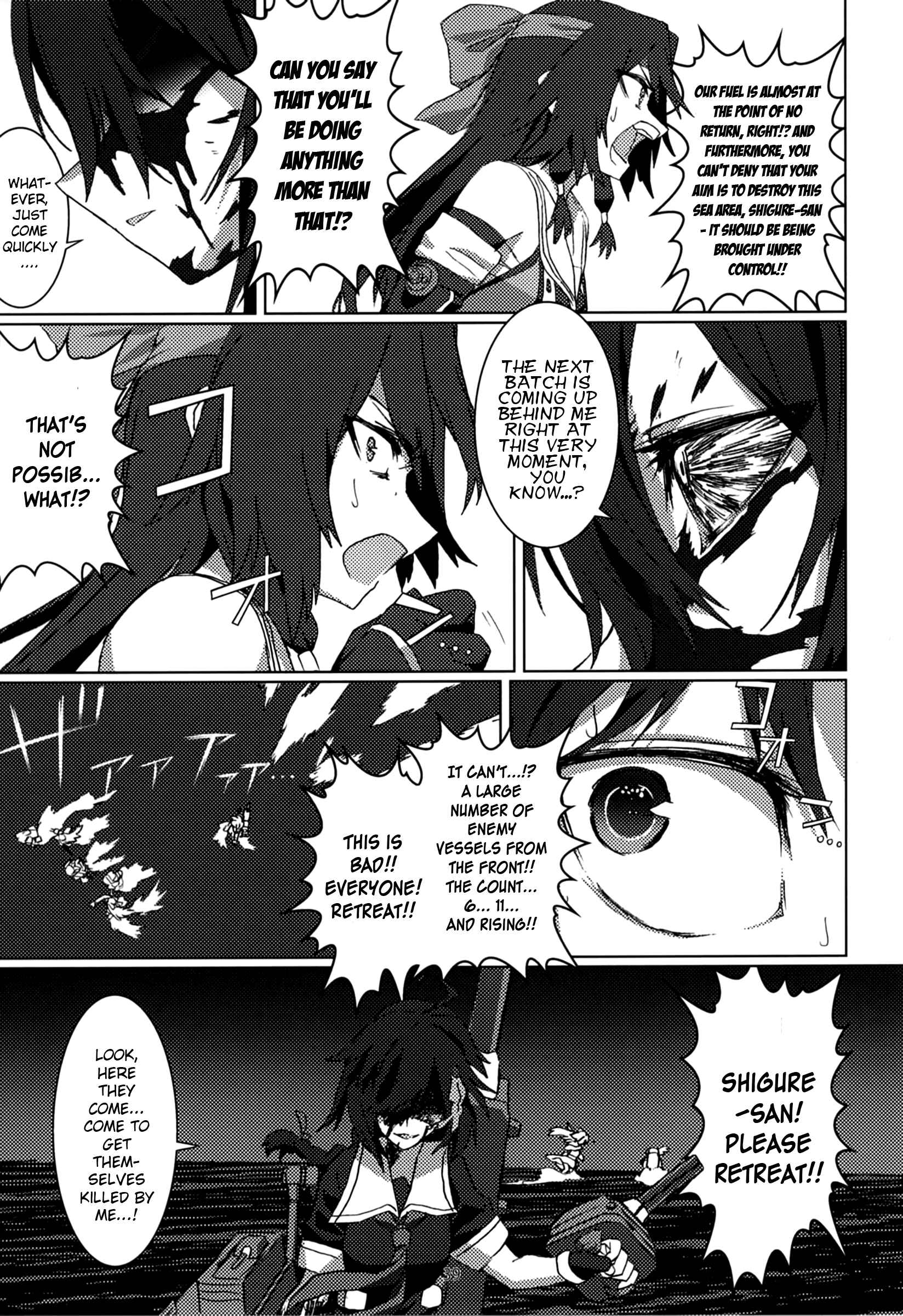 Page 40 Chapter Unknown_253f Kantai Collection -KanColle- FIEND (Doujinshi)