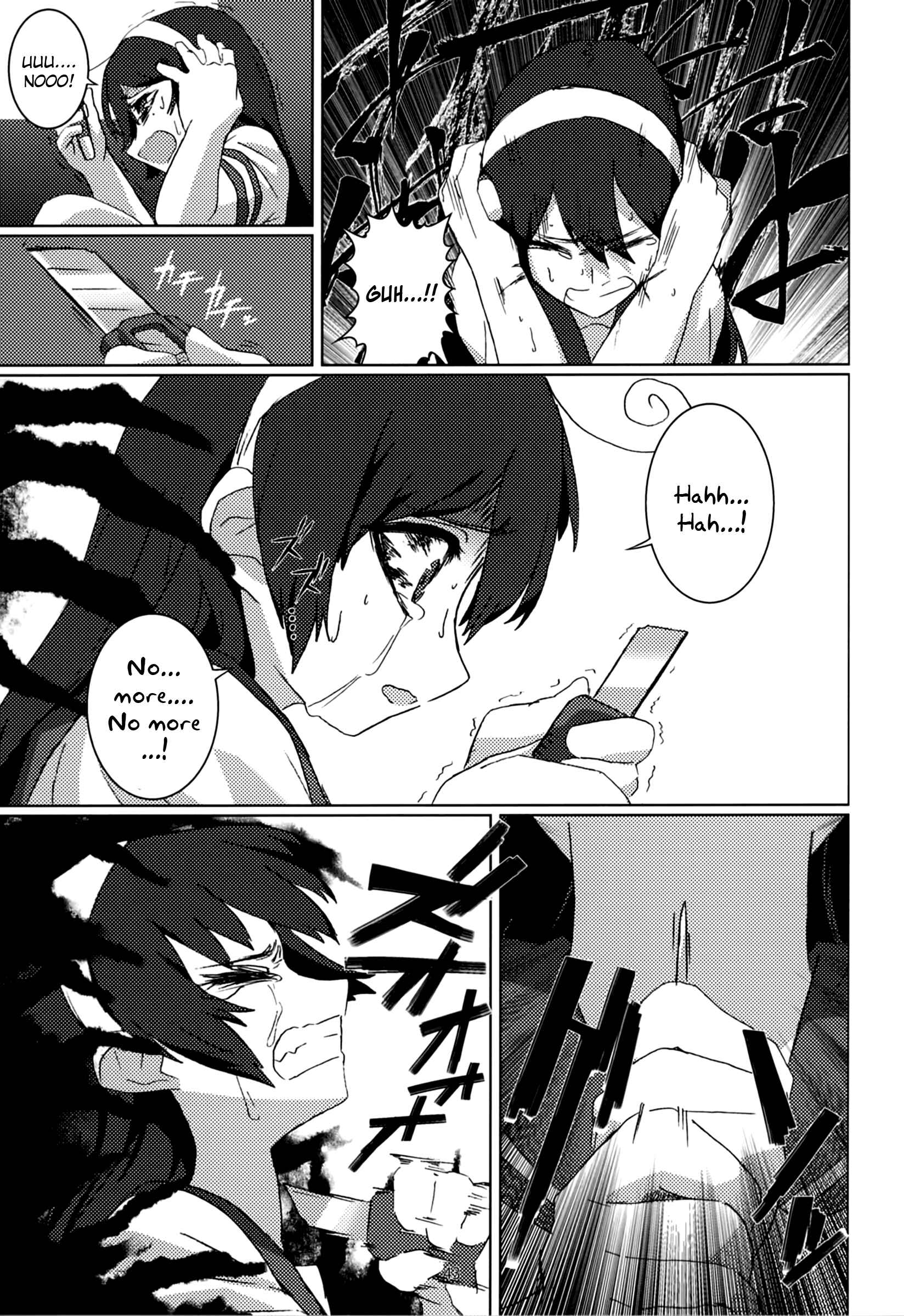 Page 44 Chapter Unknown_253f Kantai Collection -KanColle- FIEND (Doujinshi)