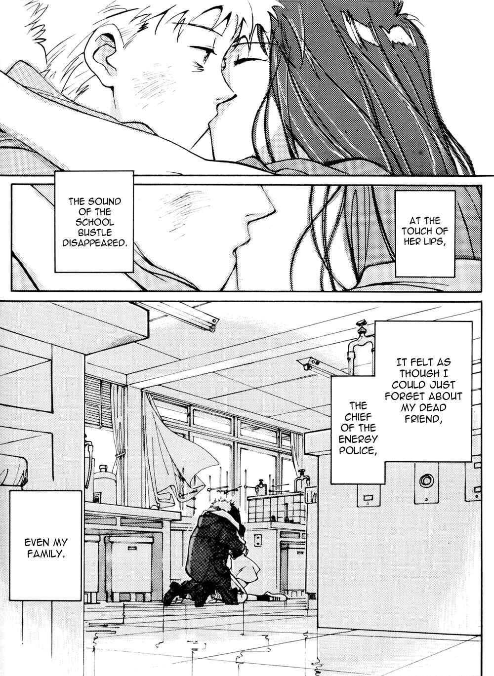 Page 15 Chapter 2 Route 20