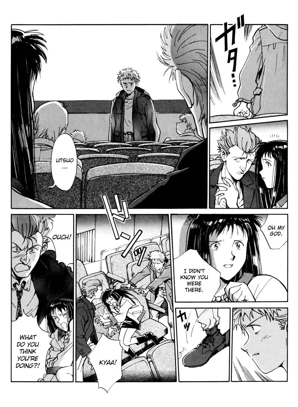 Page 6 Chapter 3 Route 20