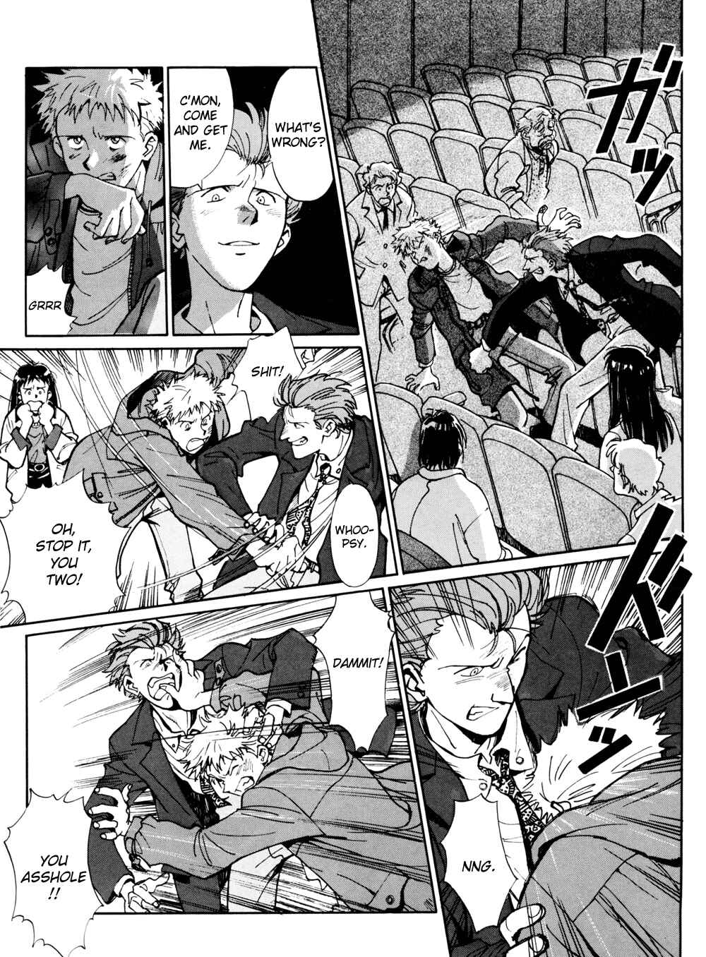 Page 7 Chapter 3 Route 20