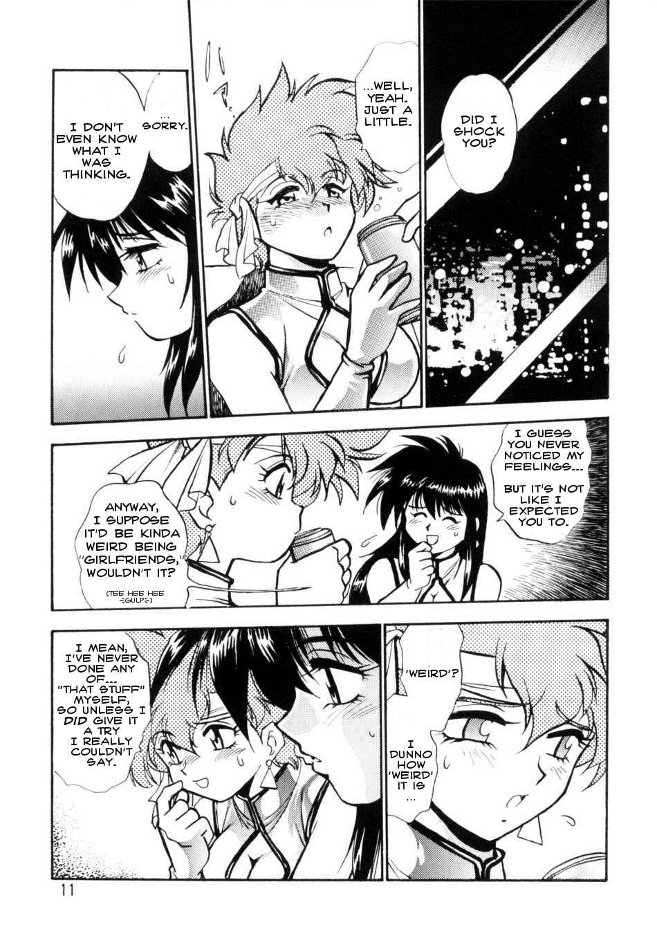 Page 11 Chapter Unknown_9318 Dirty Pair - Imasara Collection (Doujinshi)