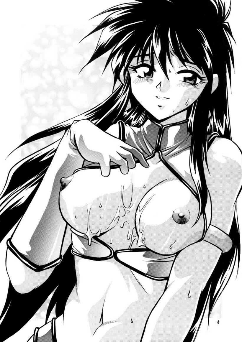 Page 4 Chapter Unknown_9318 Dirty Pair - Imasara Collection (Doujinshi)