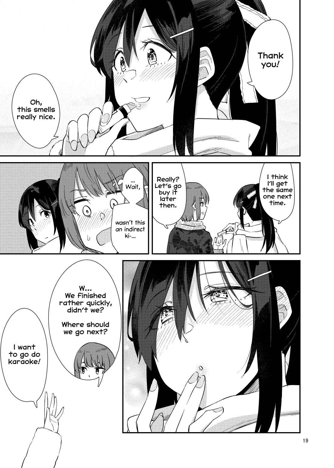 Page 17 Chapter Unknown_0caf Akira Sensei to Hiyori-chan