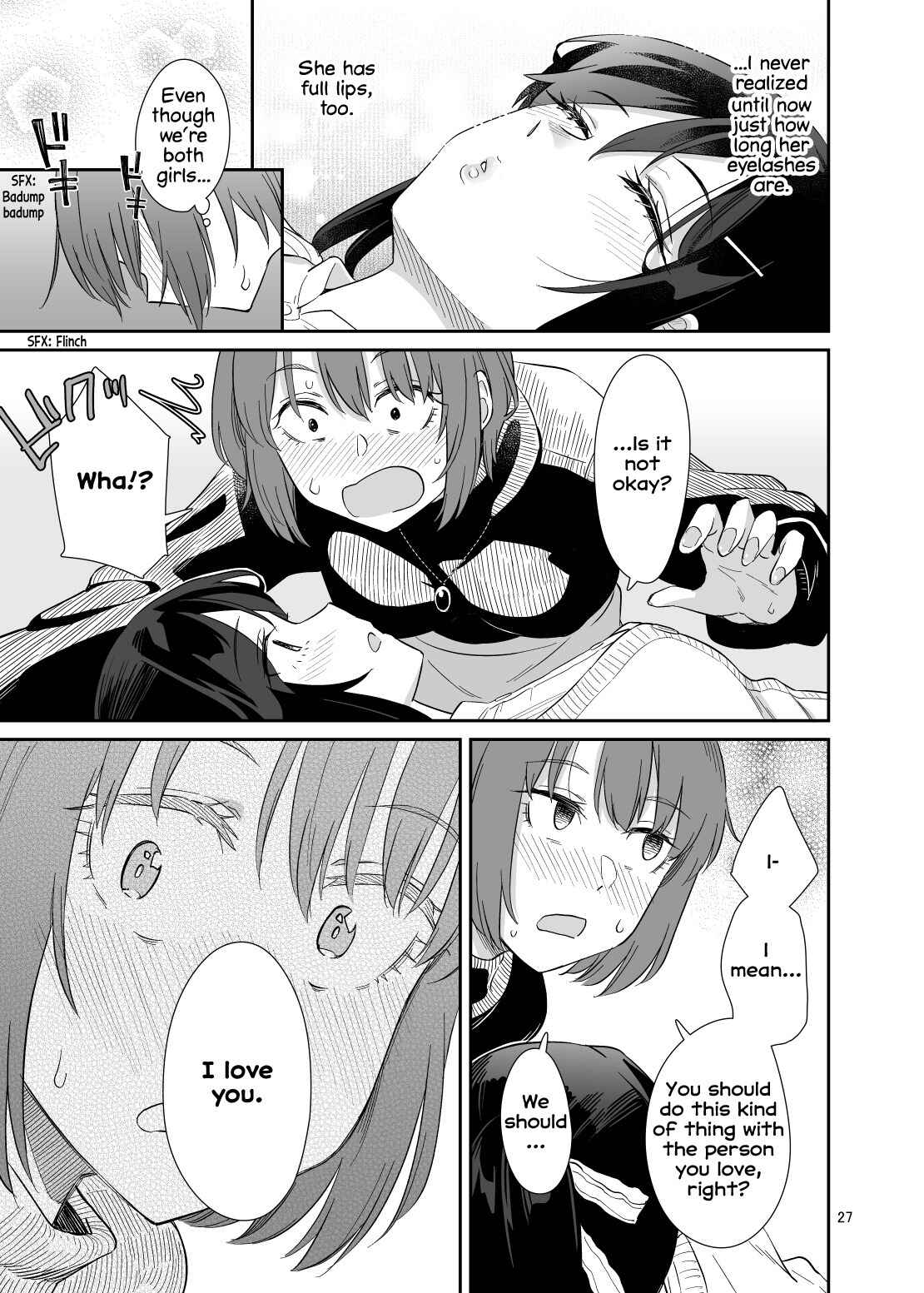 Page 25 Chapter Unknown_0caf Akira Sensei to Hiyori-chan