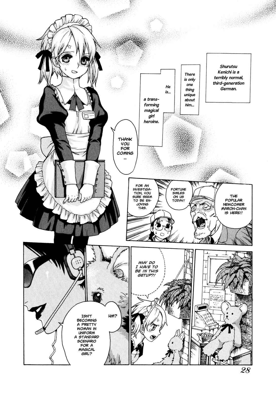 Page 2 Chapter 2 Brocken Blood