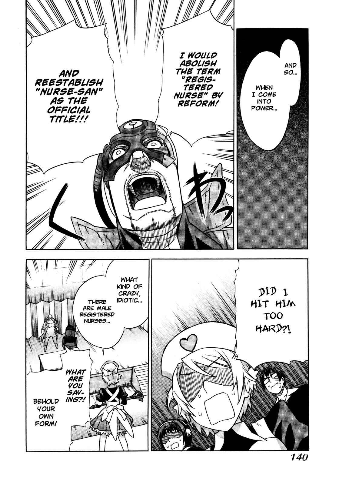 Page 21 Chapter 6 Brocken Blood