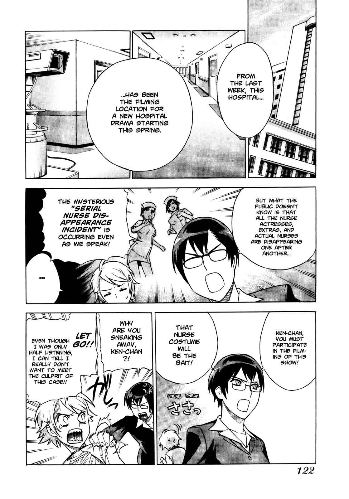 Page 3 Chapter 6 Brocken Blood