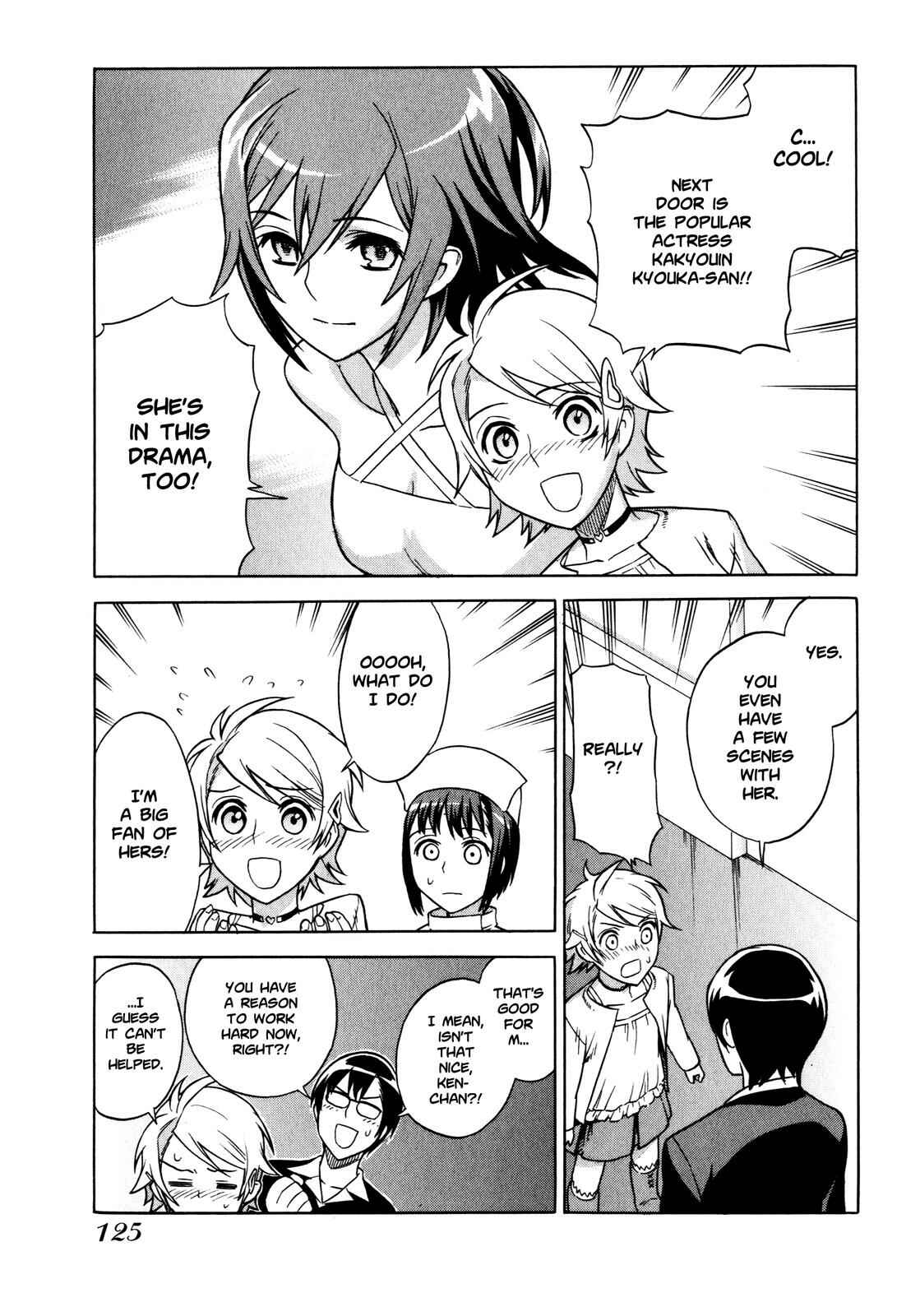 Page 6 Chapter 6 Brocken Blood