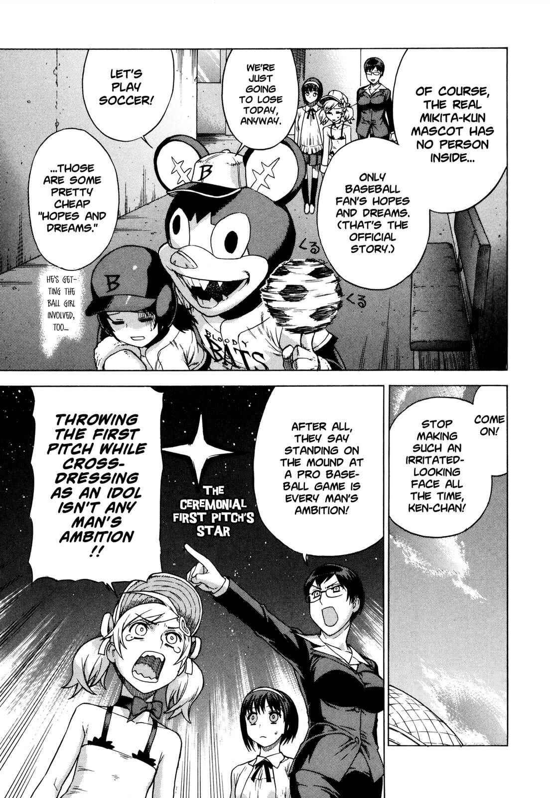 Page 13 Chapter 8 Brocken Blood