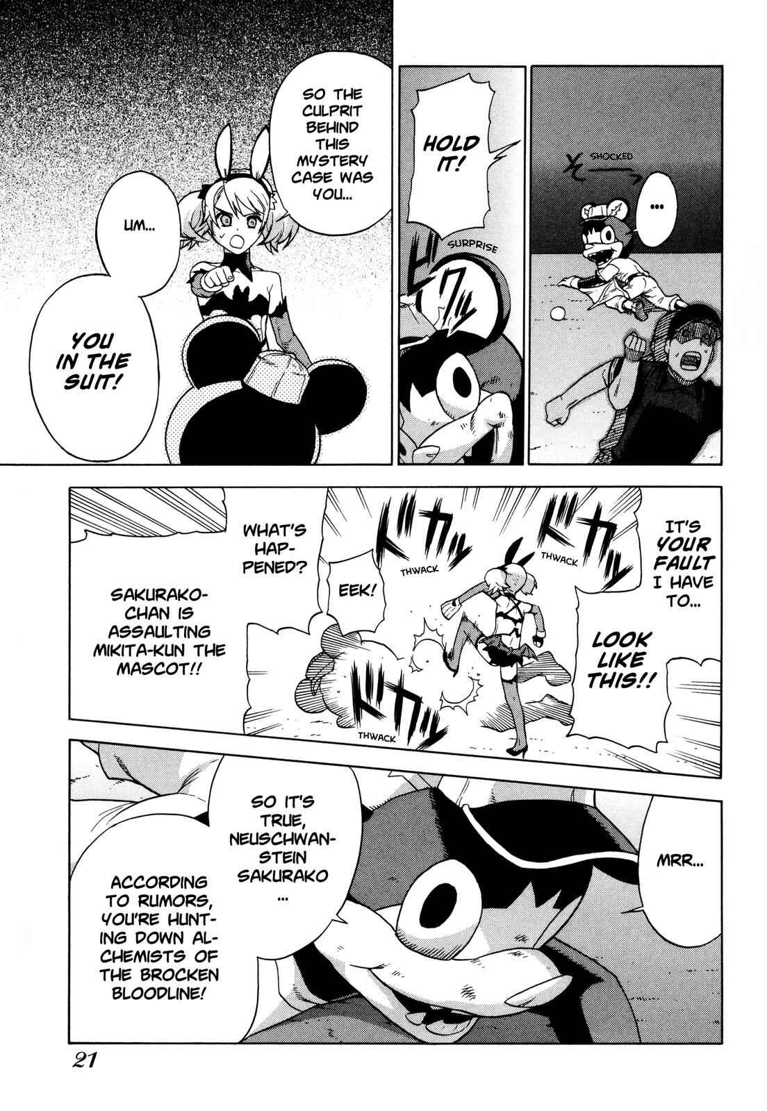 Page 21 Chapter 8 Brocken Blood