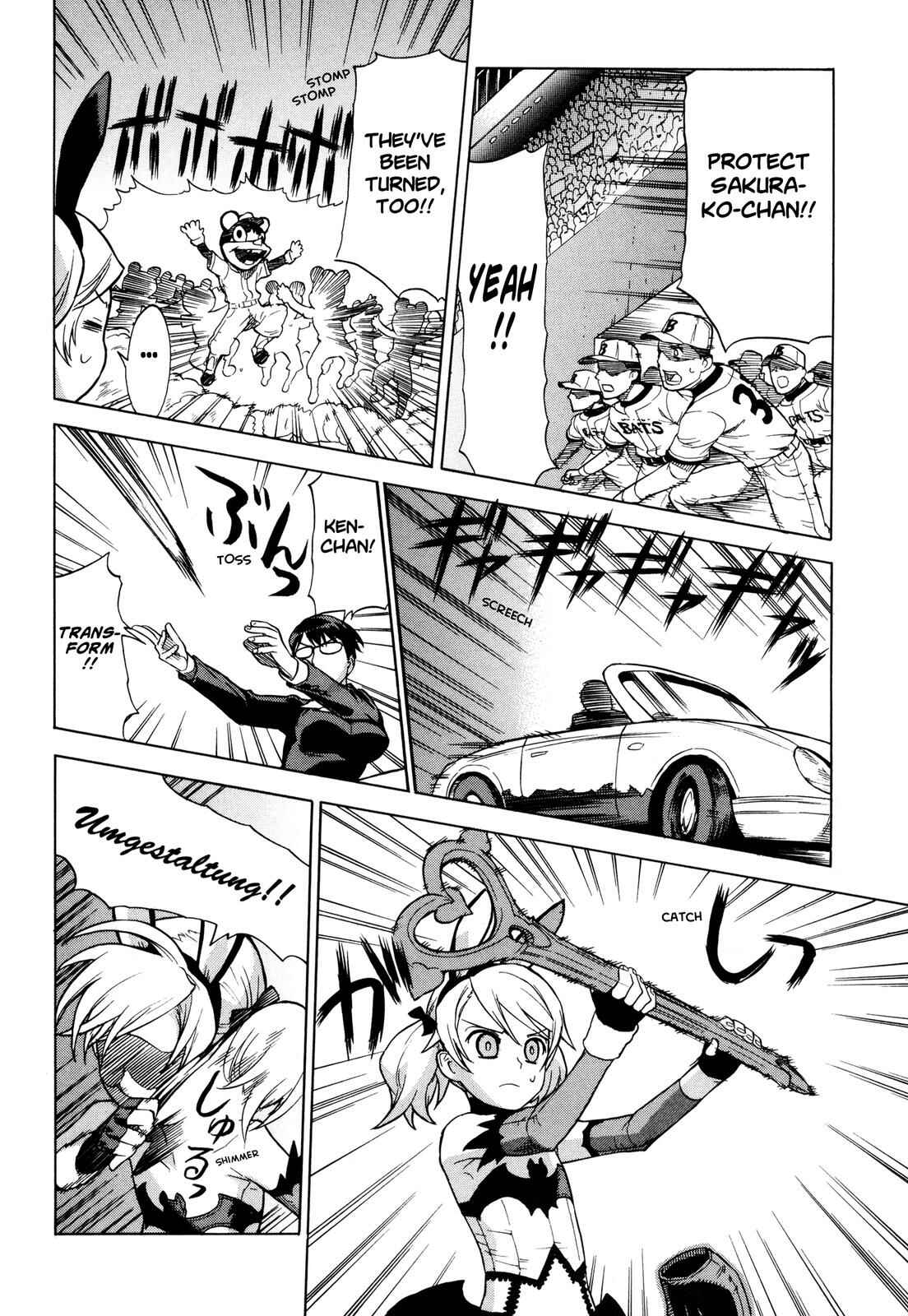 Page 24 Chapter 8 Brocken Blood