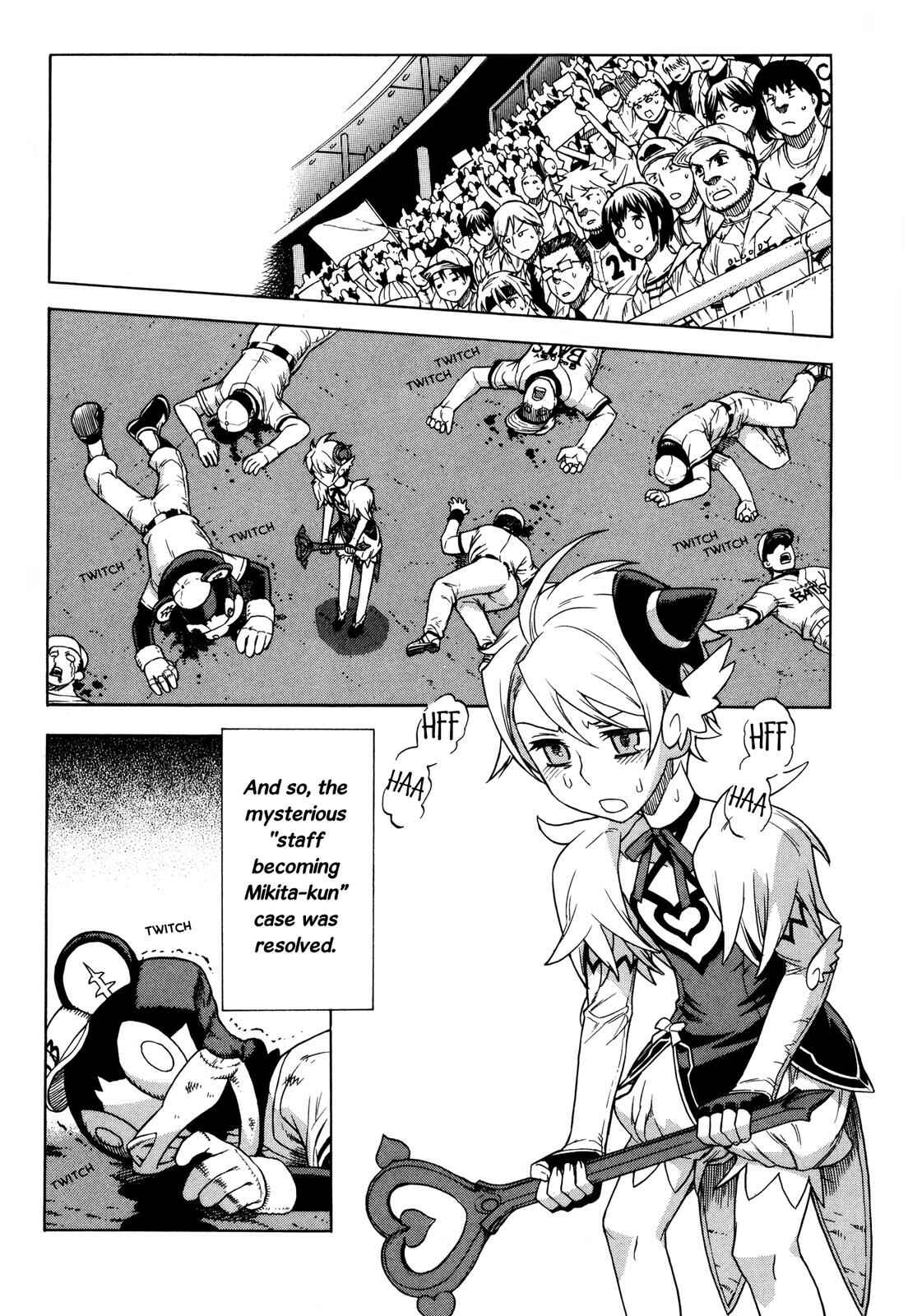 Page 27 Chapter 8 Brocken Blood