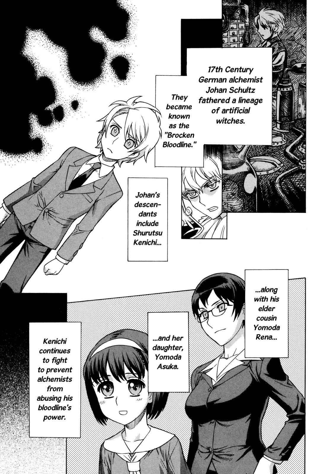 Page 5 Chapter 8 Brocken Blood