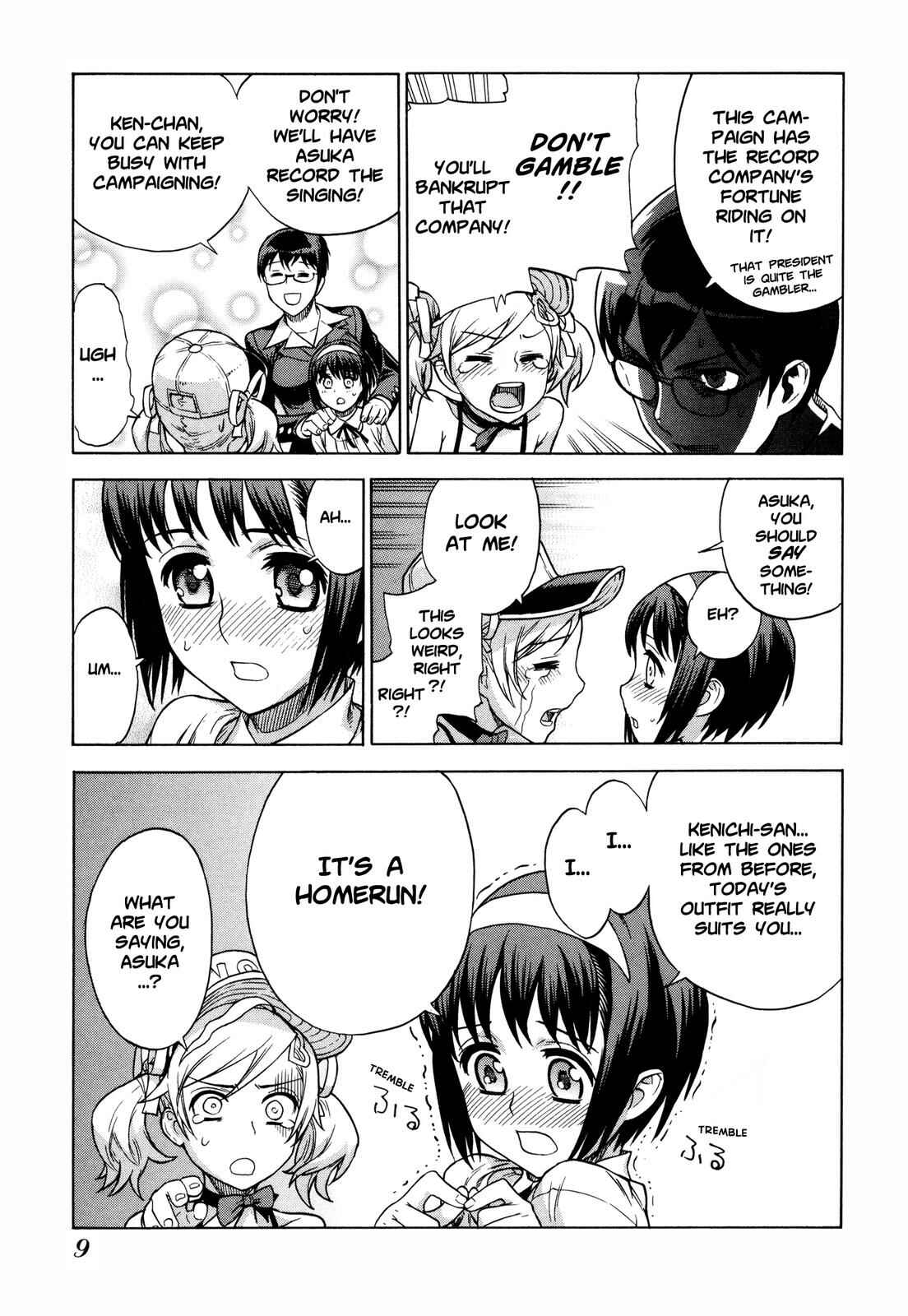 Page 9 Chapter 8 Brocken Blood