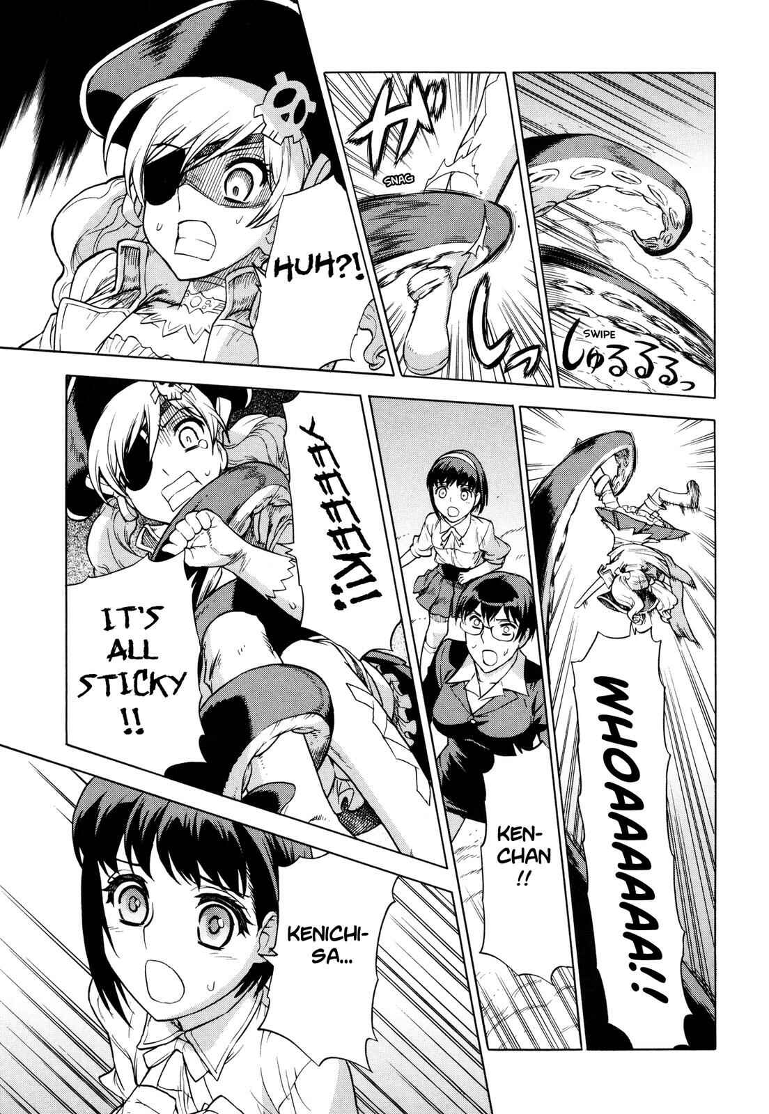 Page 12 Chapter 13 Brocken Blood