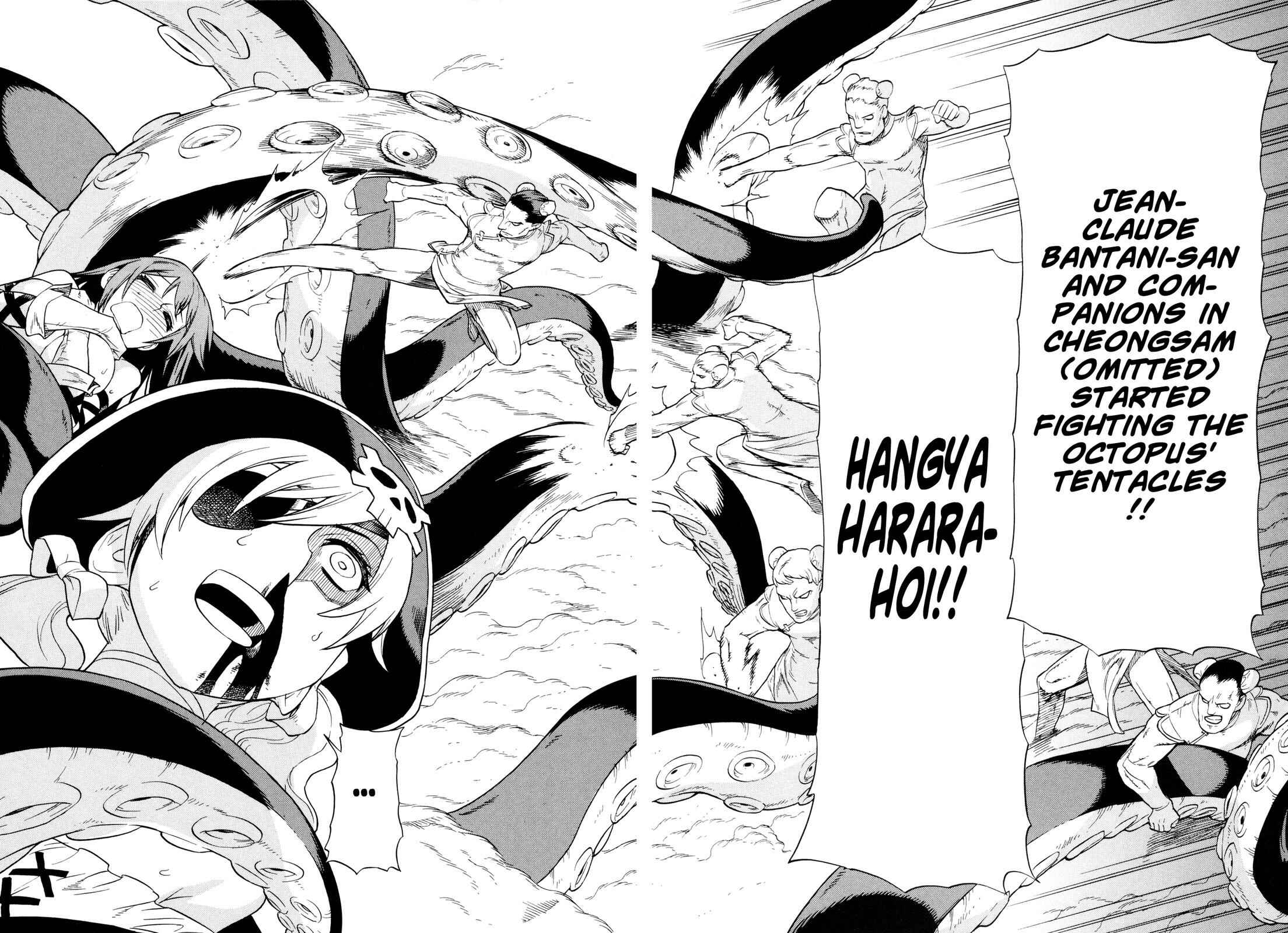 Page 17 Chapter 13 Brocken Blood