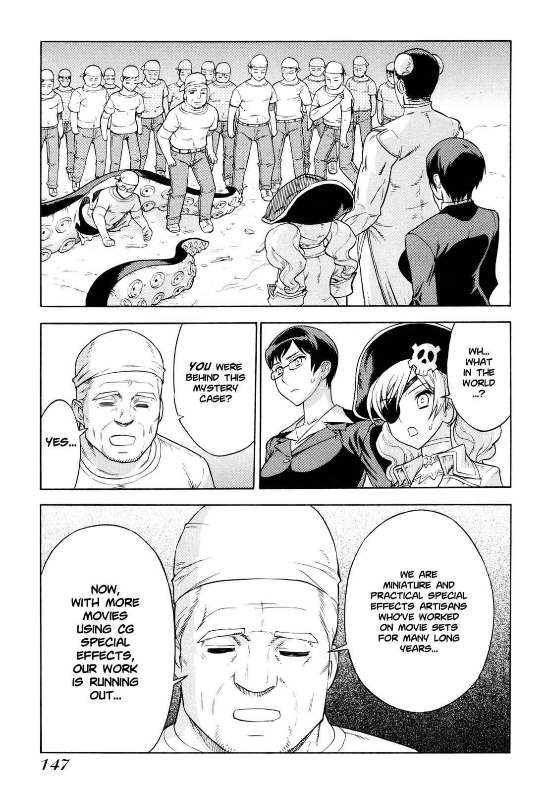 Page 19 Chapter 13 Brocken Blood