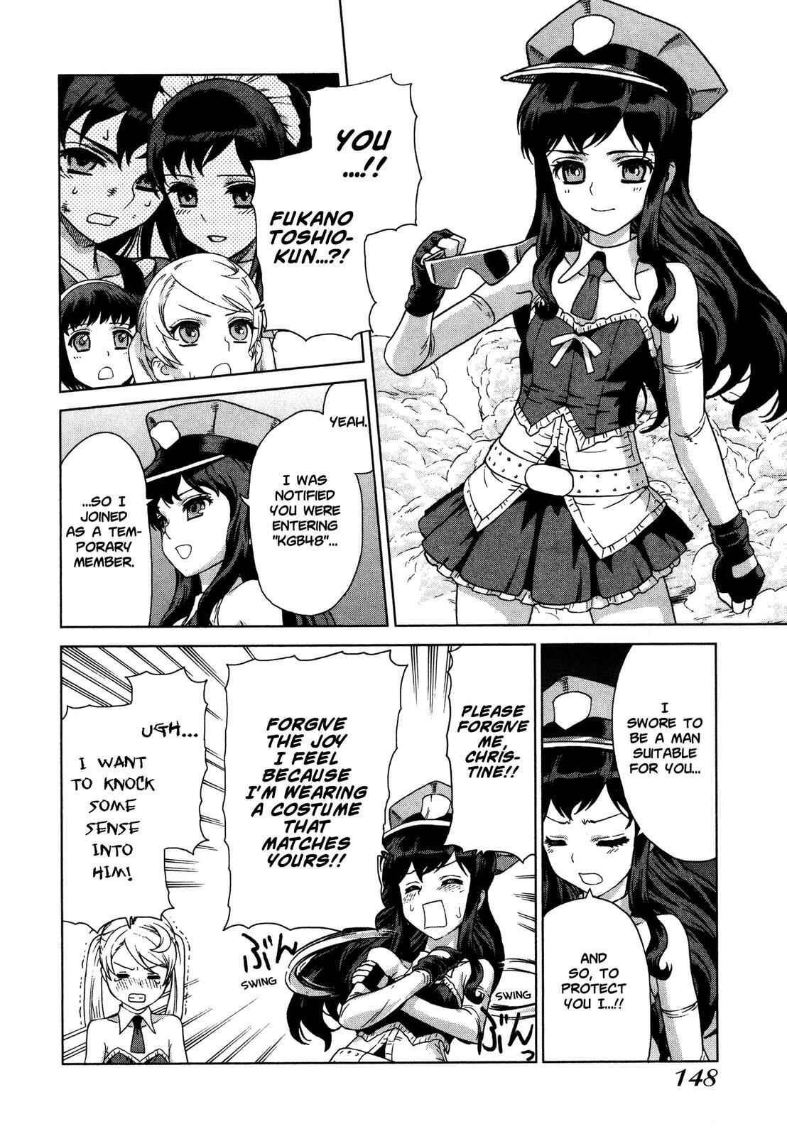 Page 15 Chapter 21 Brocken Blood