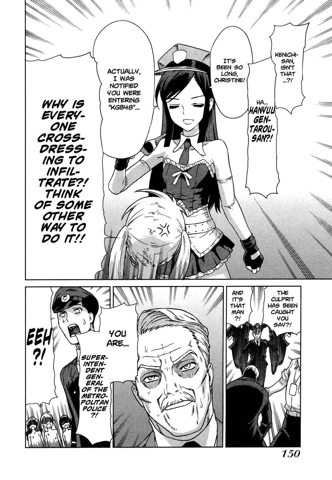 Page 17 Chapter 21 Brocken Blood
