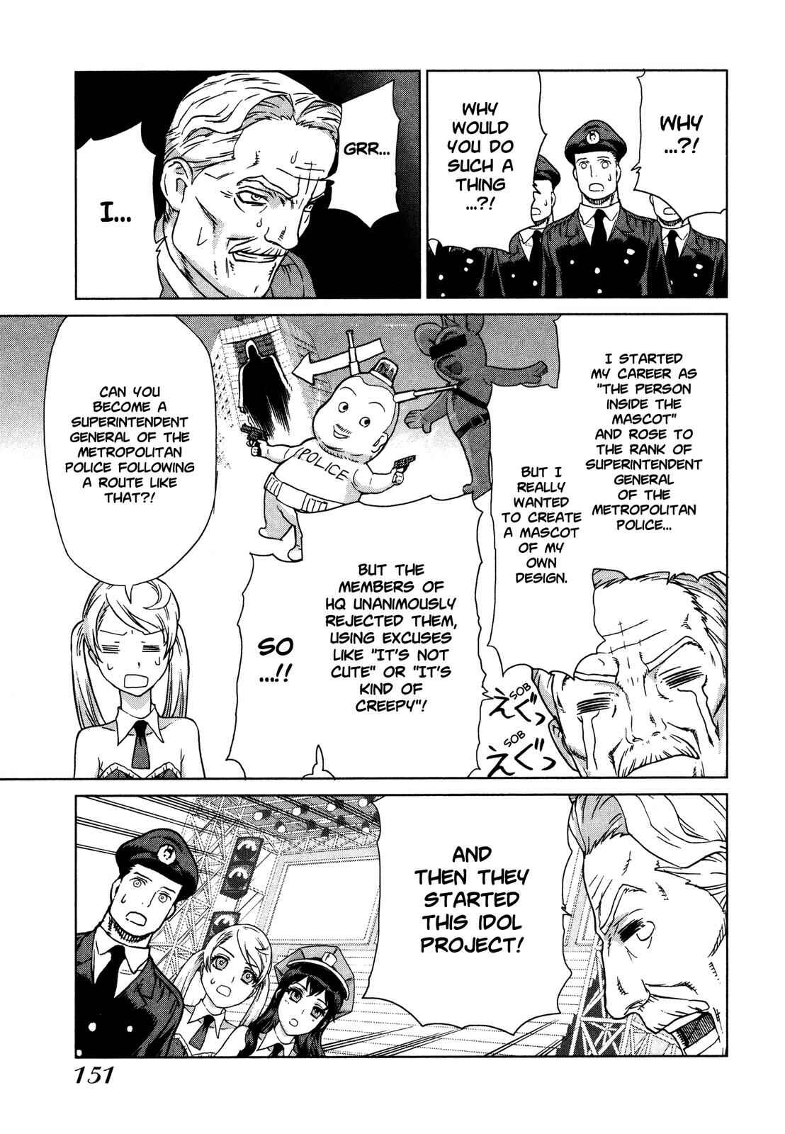 Page 18 Chapter 21 Brocken Blood