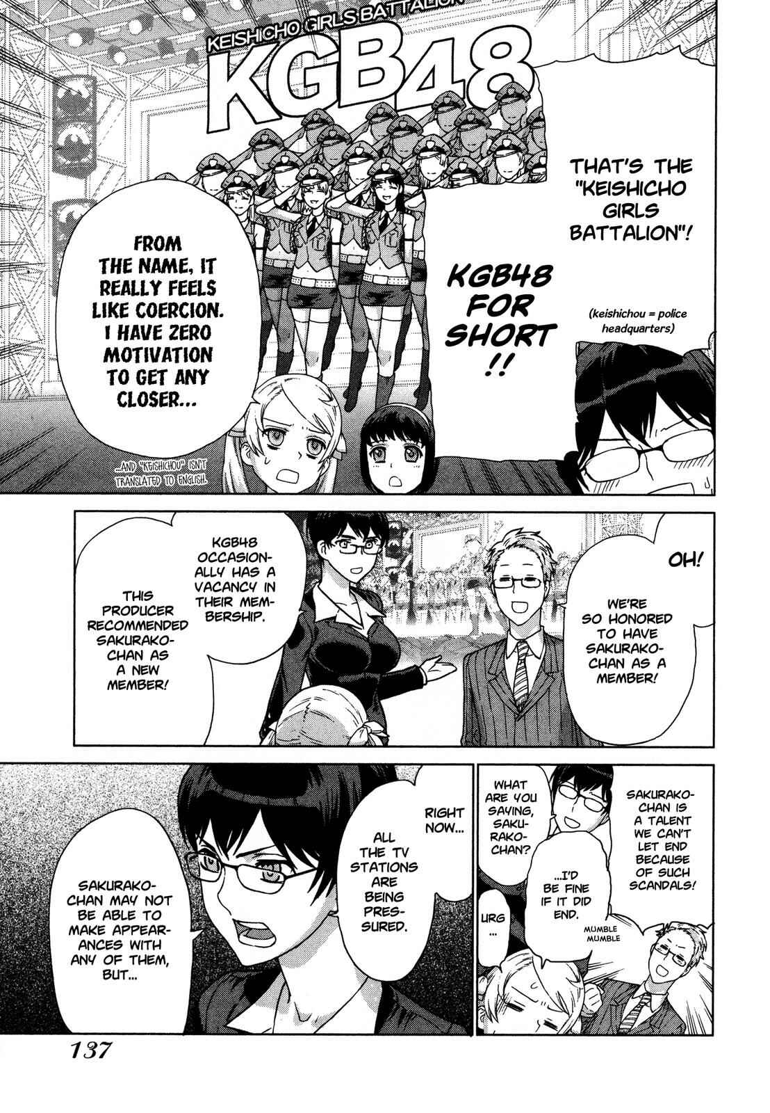 Page 4 Chapter 21 Brocken Blood