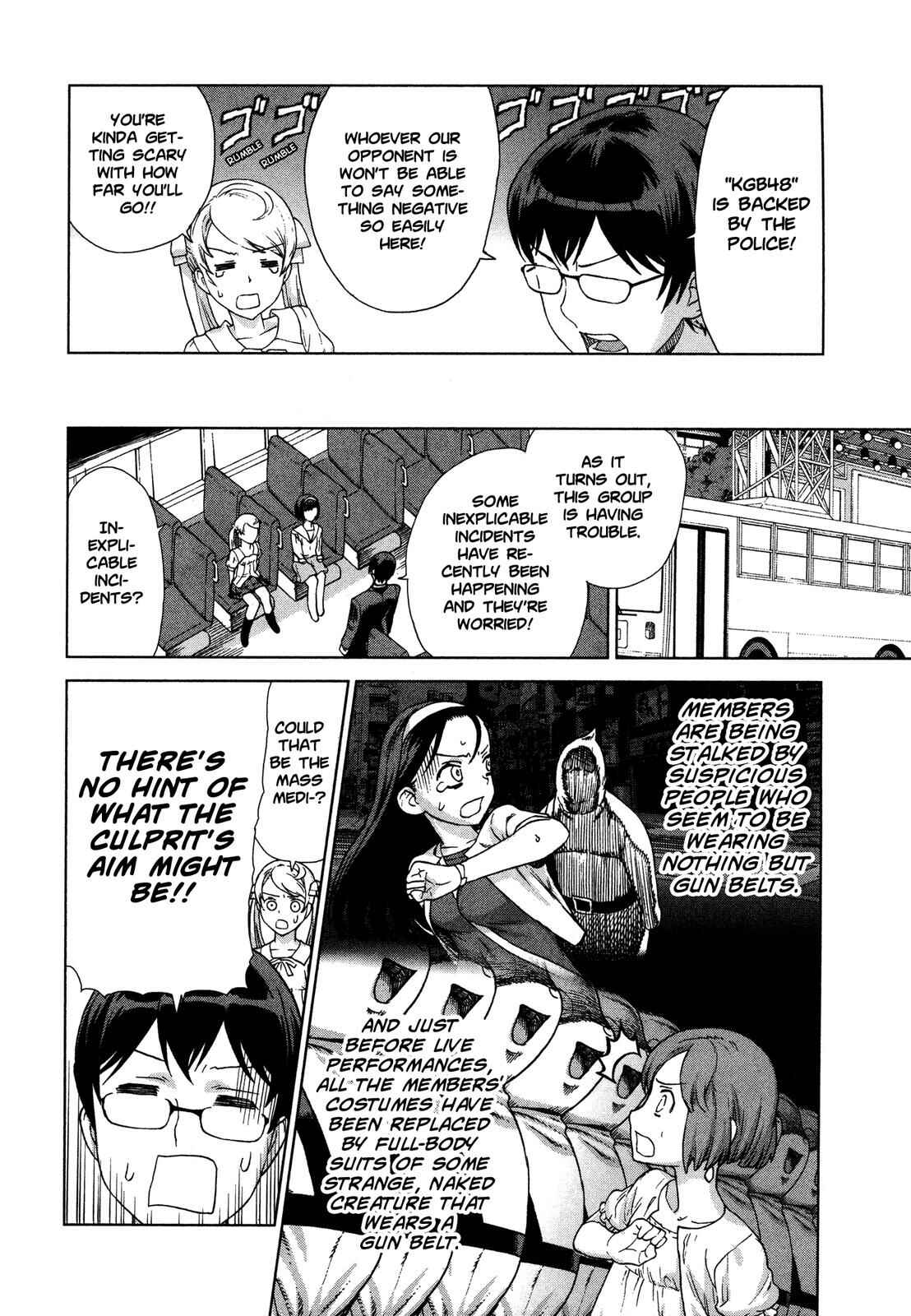 Page 5 Chapter 21 Brocken Blood