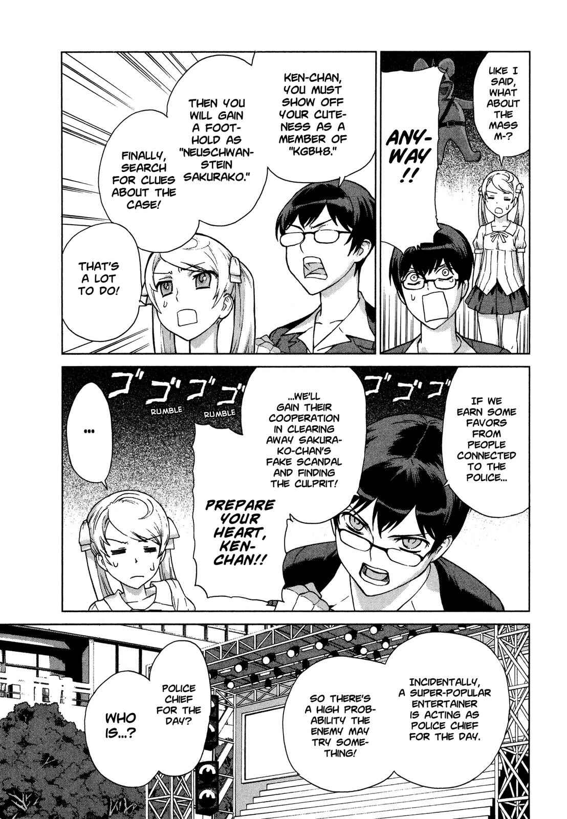 Page 6 Chapter 21 Brocken Blood