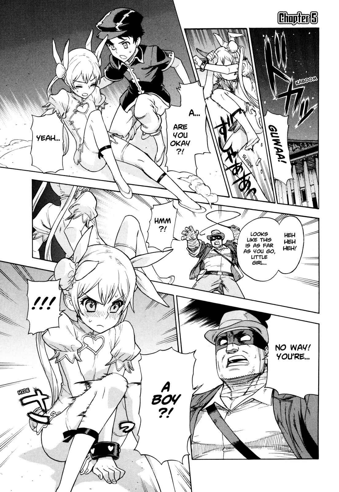 Page 1 Chapter 12 Brocken Blood