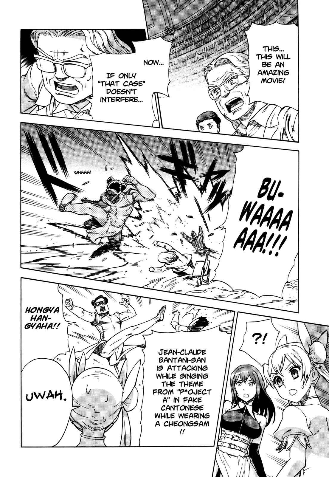 Page 13 Chapter 12 Brocken Blood