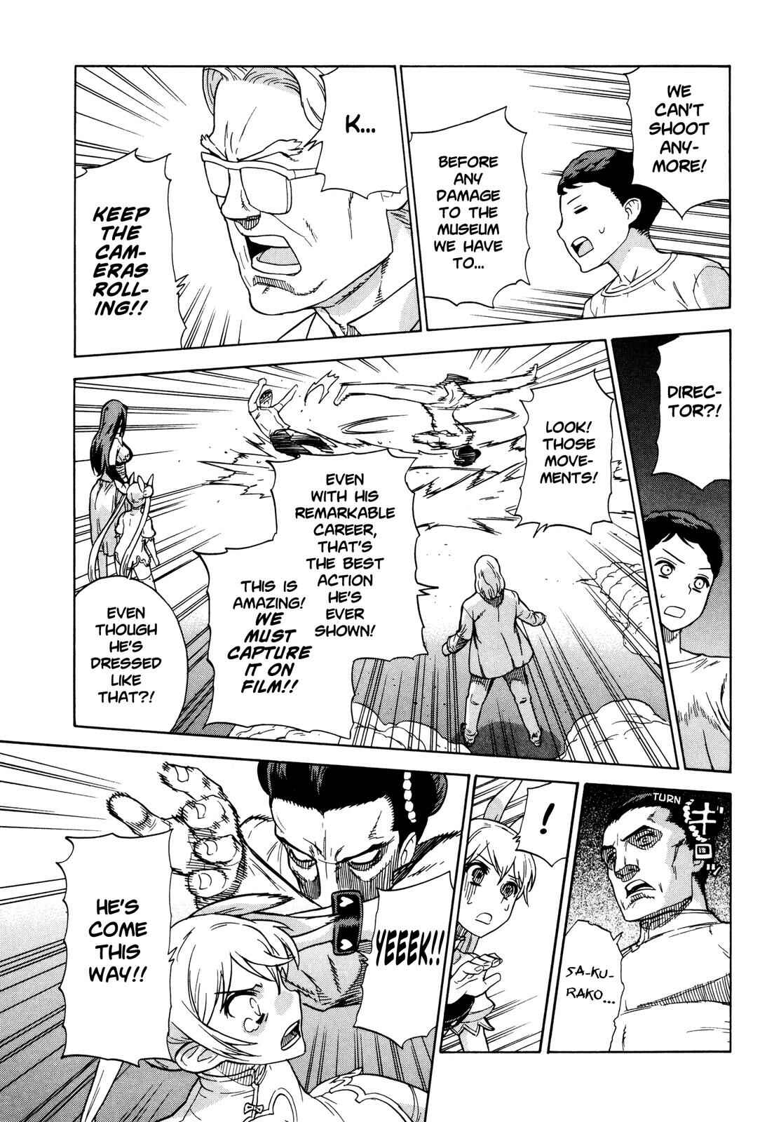 Page 14 Chapter 12 Brocken Blood