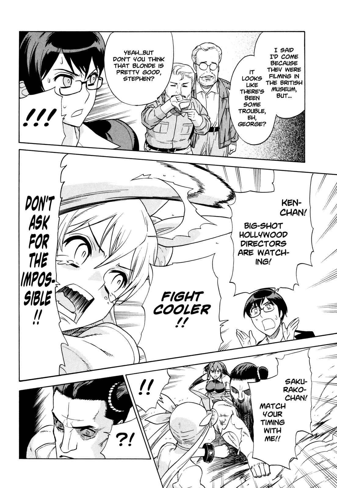 Page 15 Chapter 12 Brocken Blood