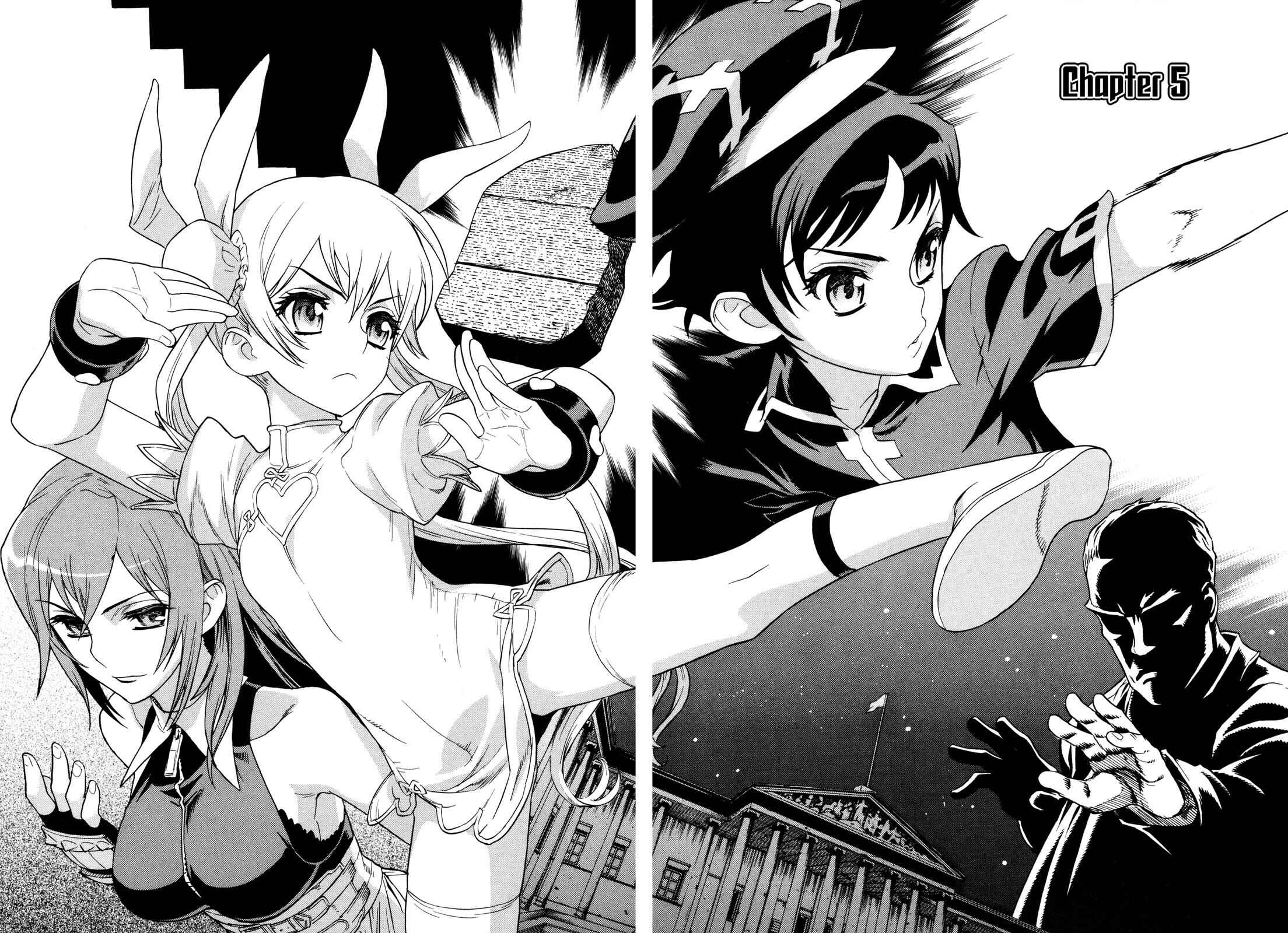 Page 2 Chapter 12 Brocken Blood