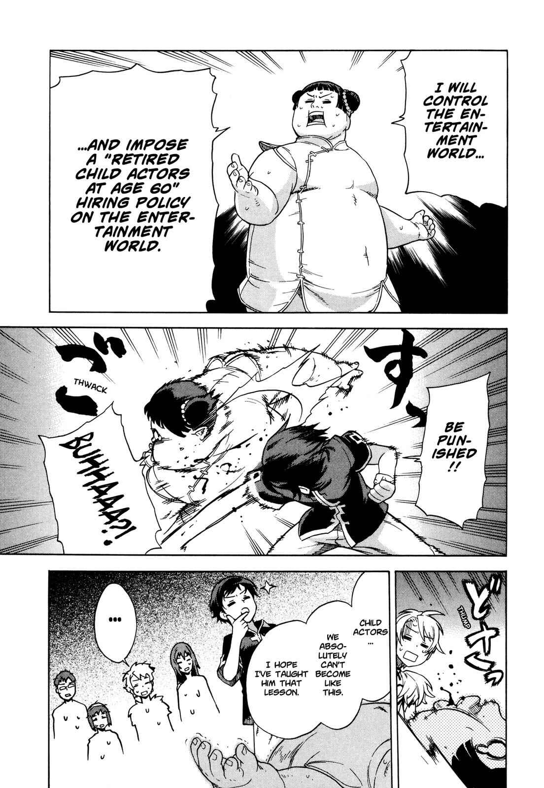 Page 21 Chapter 12 Brocken Blood