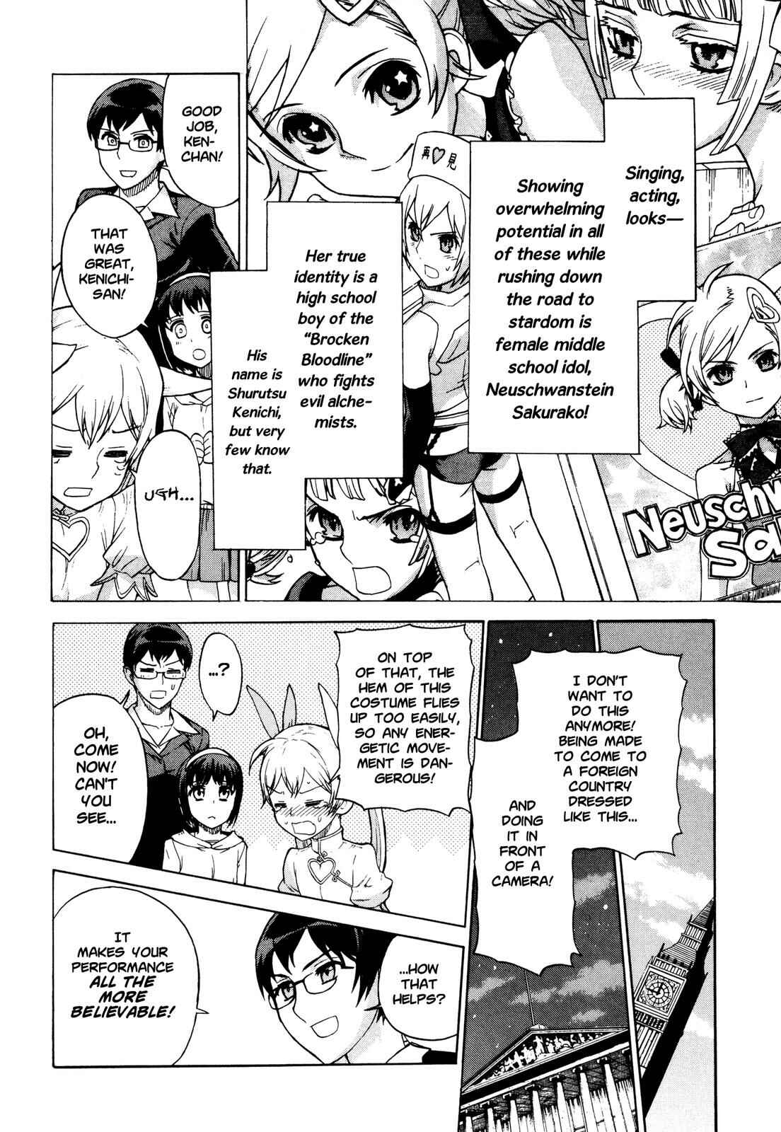 Page 5 Chapter 12 Brocken Blood