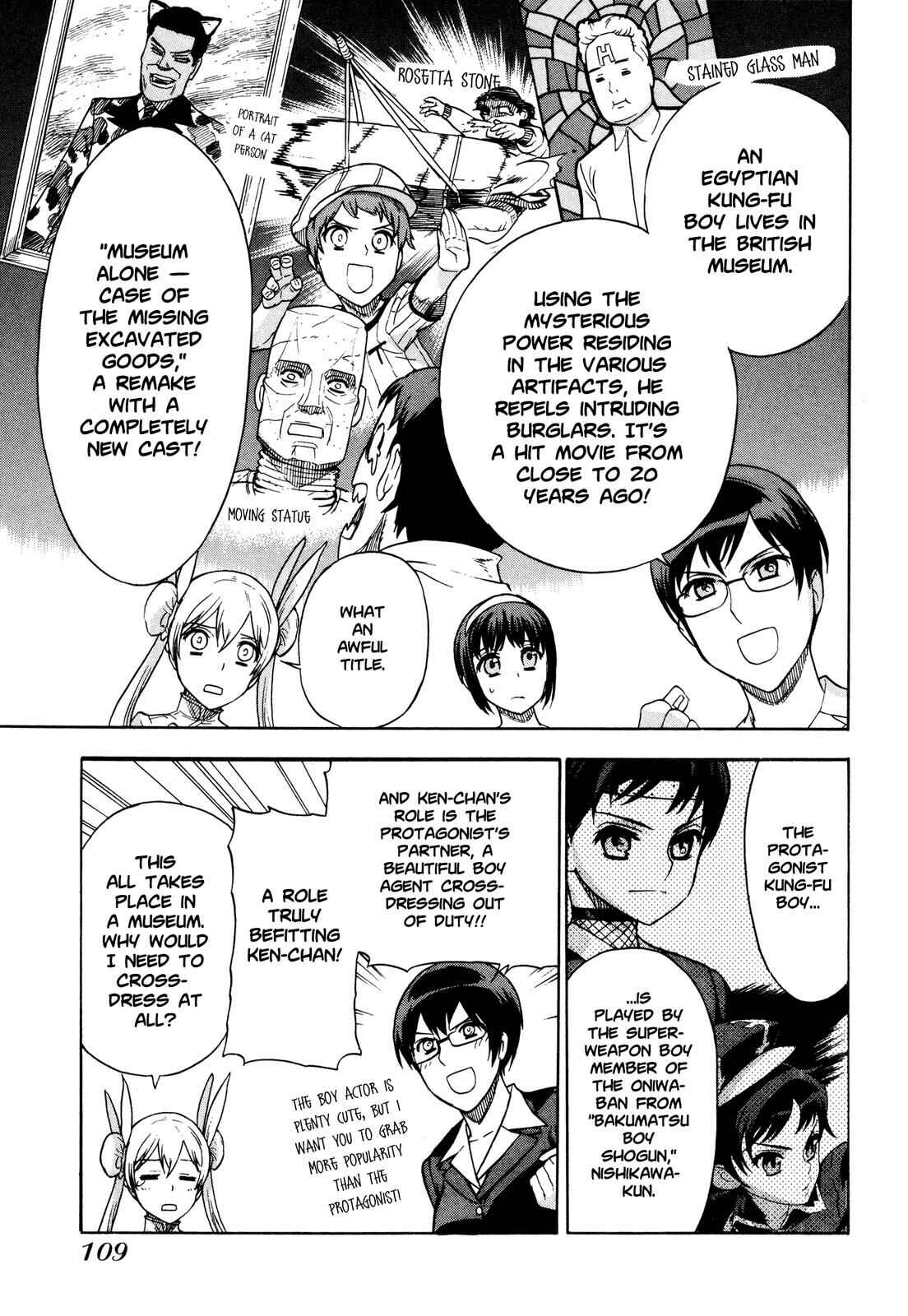 Page 6 Chapter 12 Brocken Blood