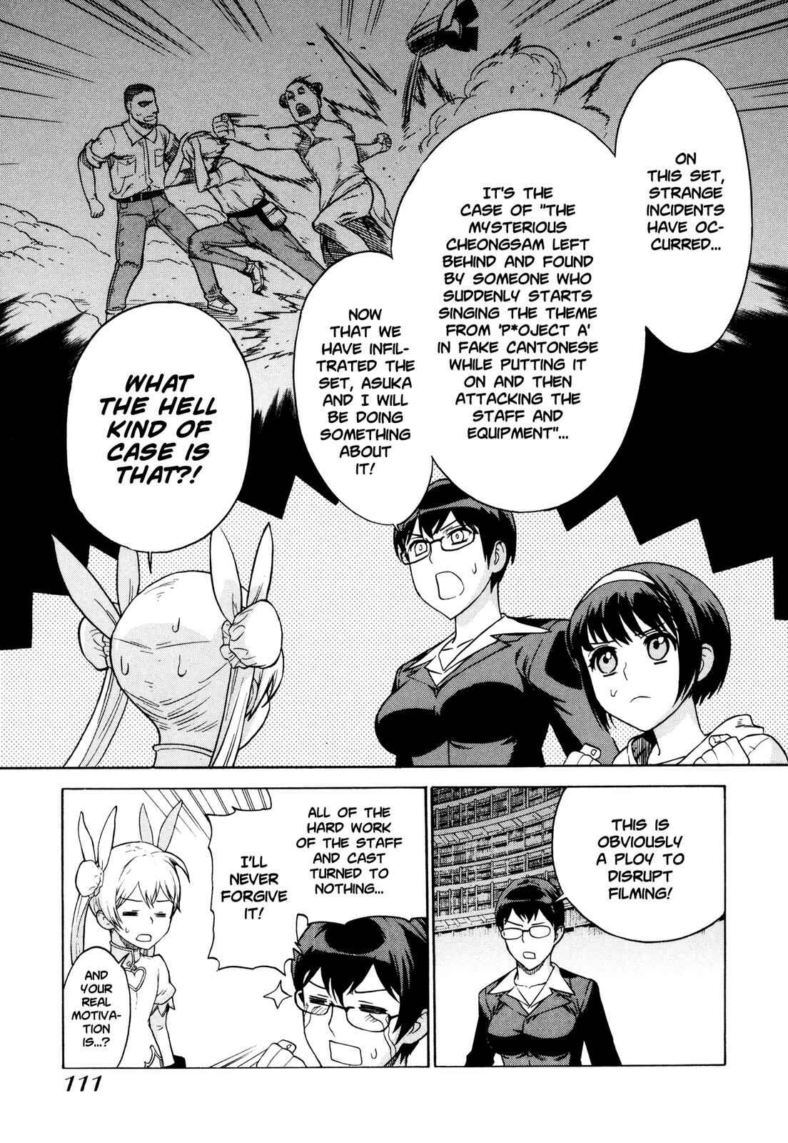 Page 8 Chapter 12 Brocken Blood