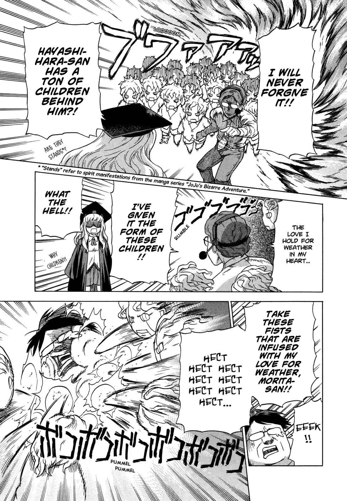 Page 17 Chapter 19 Brocken Blood