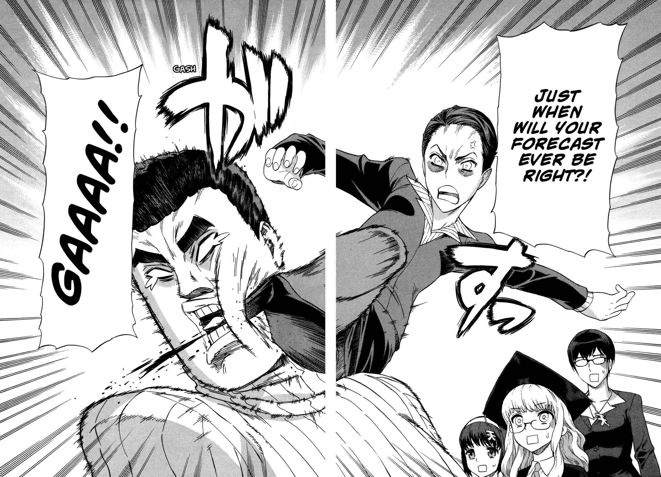 Page 7 Chapter 19 Brocken Blood