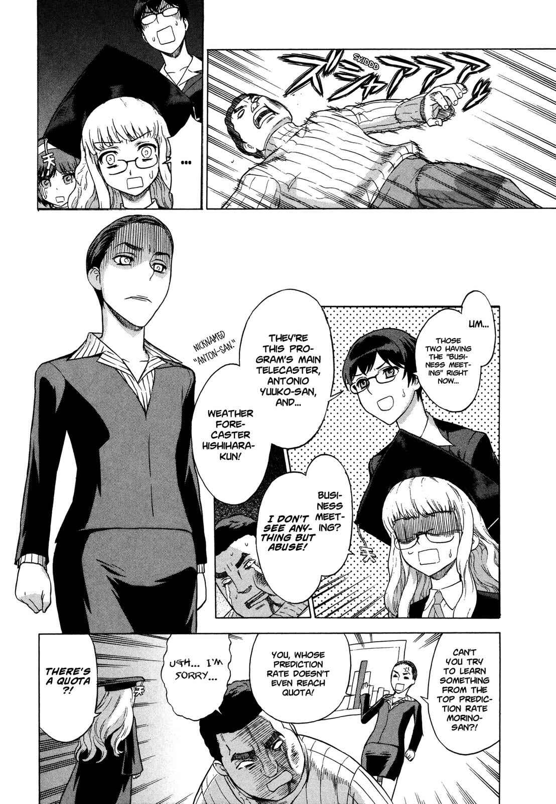 Page 8 Chapter 19 Brocken Blood