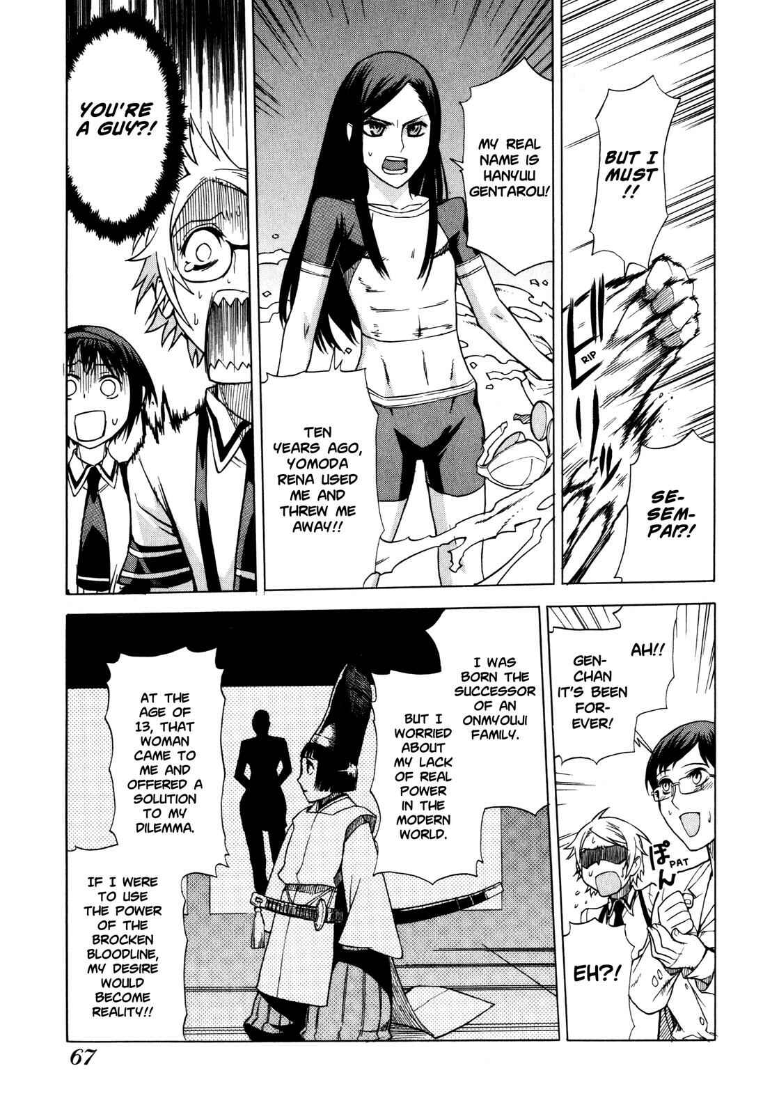 Page 21 Chapter 3 Brocken Blood