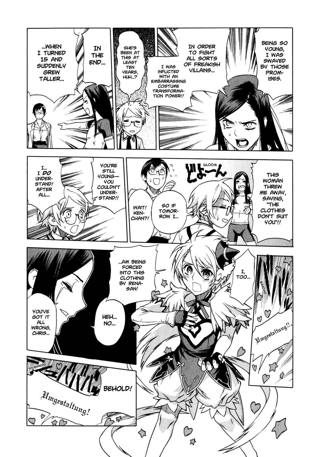 Page 22 Chapter 3 Brocken Blood