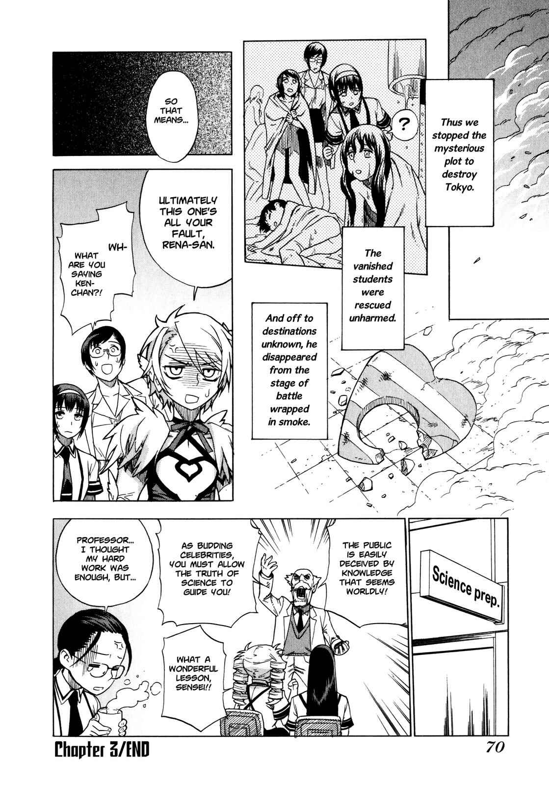 Page 24 Chapter 3 Brocken Blood