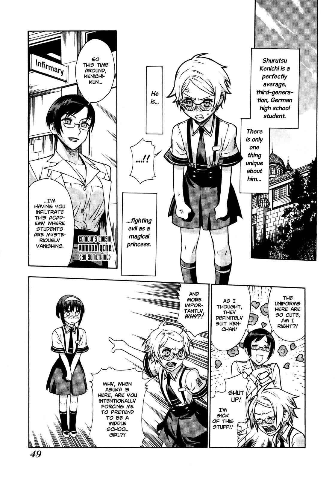Page 3 Chapter 3 Brocken Blood