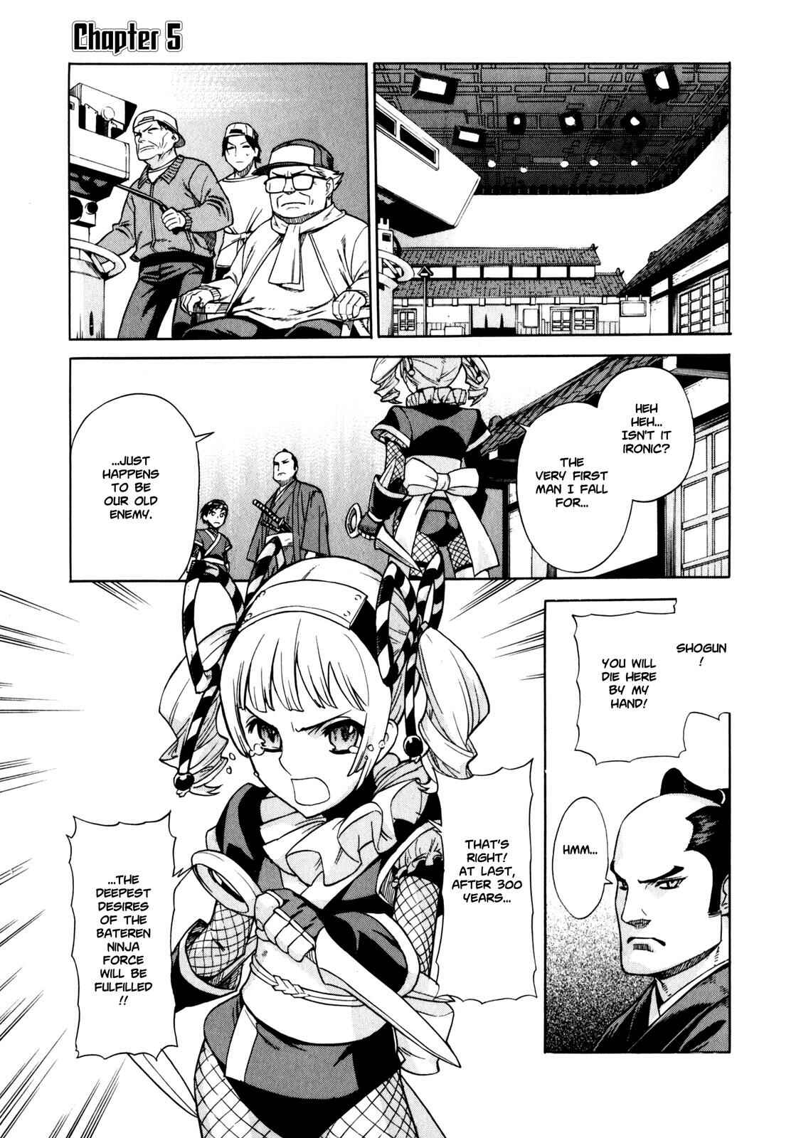 Page 1 Chapter 5 Brocken Blood