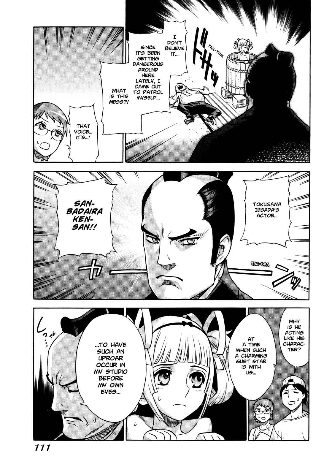 Page 16 Chapter 5 Brocken Blood